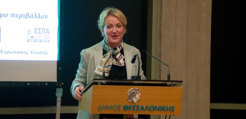 Σδούκου: Ενισχύουμε τις πρωτοβουλίες στα πλαίσια του ΕΣΕΚ για κλιματικά ουδέτερες πόλεις - Εκδήλωση του ΥΠΕΝ στη Θεσσαλονίκη
