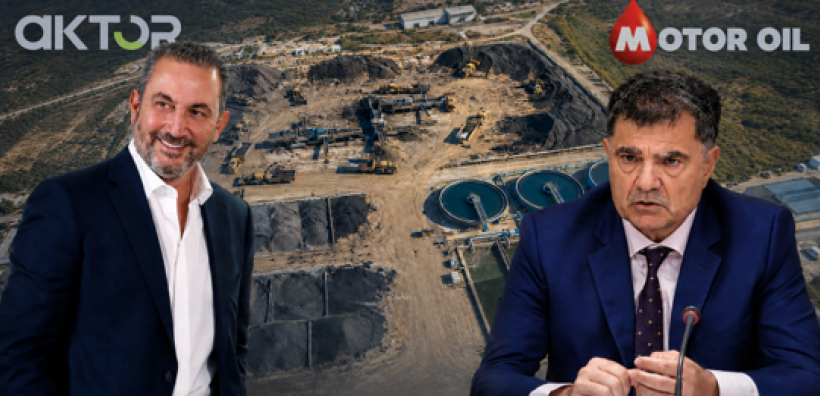 Ο Όμιλος AKTOR εξαγοράζει το 75% των εταιρειών ΗΛΕΚΤΩΡ και THALIS στο πλαίσιο στρατηγικής συνεργασίας με τον Όμιλο ΜΟΤΟΡ ΟΪΛ