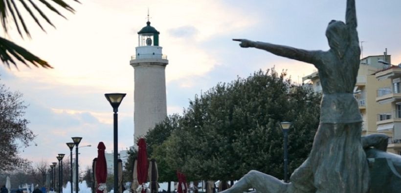 Η Αλεξανδρούπολη "φιγουράρει" ανάμεσα σε επιλεγμένα αστικά κέντρα υψηλής καινοτομίας και βραβεύεται