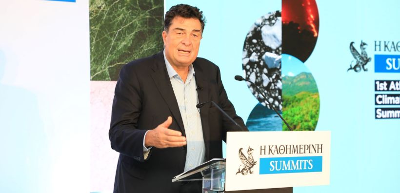 1st Athens & Climate Crisis Summit: Δεν υπάρχει μεγαλύτερη ευθύνη από την προστασία του περιβάλλοντος και την αντιμετώπιση της κλιματικής αλλαγής