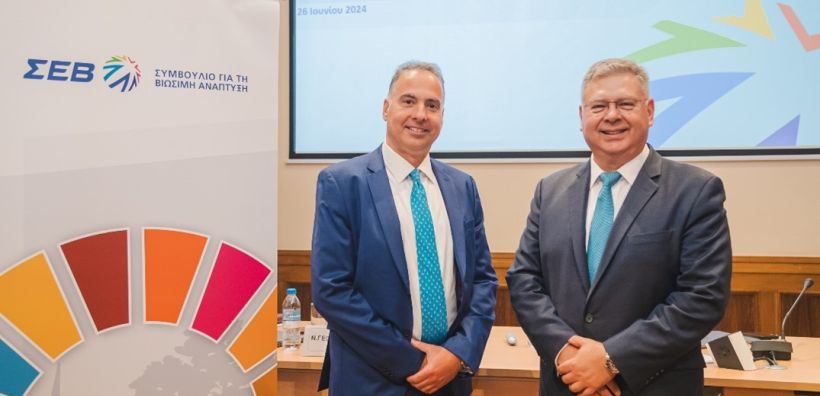 ΣΕΒ: Πραγματοποιήθηκε η Γενική Συνέλευση για την εκλογή νέας Διοίκησης - Πρόεδρος ο Γιώργος Αλεξόπουλος 