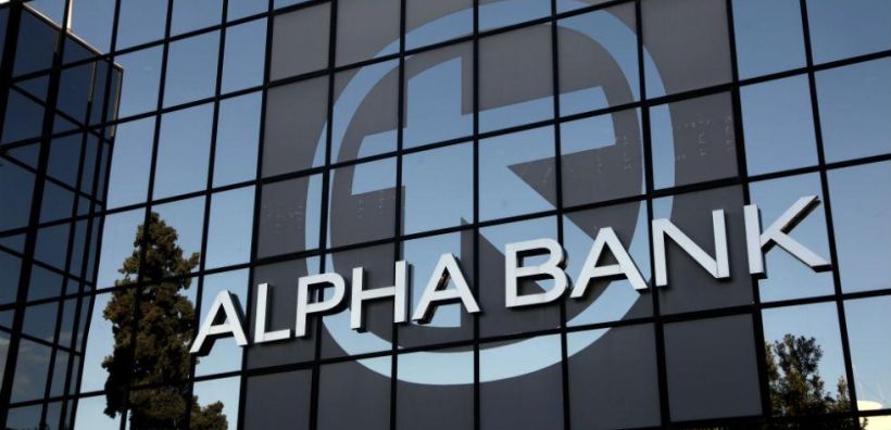 Alpha Bank: Η ενέργεια είναι ένας από τους σημαντικότερους τομείς της ελληνικής οικονομίας - Ειδική έκδοση για τον κλάδο