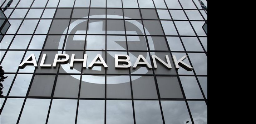 Σταδιακή ανάκαμψη της οικονομίας βλέπει η Alpha Bank