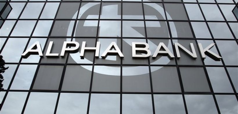 Alpha Bank: Πολύ μεγάλης σημασίας η μείωση του ενεργειακού κόστους