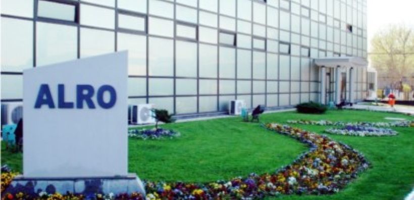  ALRO: Υπογραφή δανειακής σύμβασης 50 εκατ. ευρώ με την EximBank