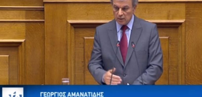 Αμανατίδης: Η ΔΕΗ να πρέπει να εφαρμόσει διαδικασίες ώστε να είναι συνεπής στις υποχρεώσεις της