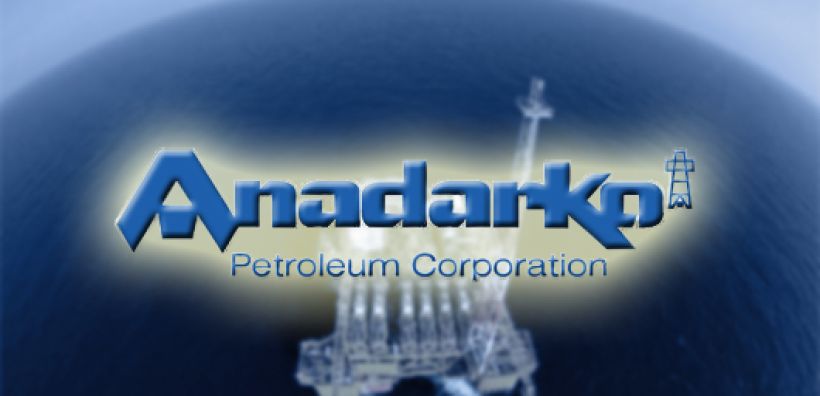 Joint venture της Saipem θα αναπτύξει χερσαίο LNG πάρκο στη Μοζαμβίκη