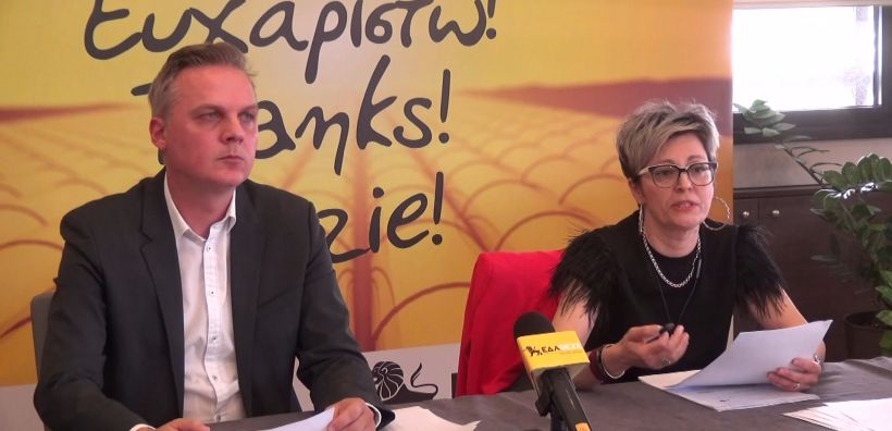 Κατακόρυφη αύξηση αιτήσεων για σύνδεση στο φυσικό αέριο στην ΕΔΑ ΘΕΣΣ