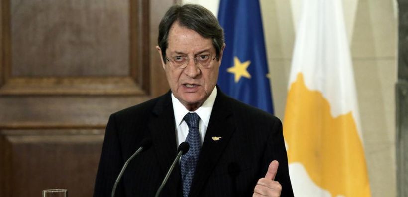 Αναστασιάδης για Τουρκία: Αν θέλουν να συνομιλήσουμε για το αέριο πρέπει να μας αναγνωρίσουν πρώτα
