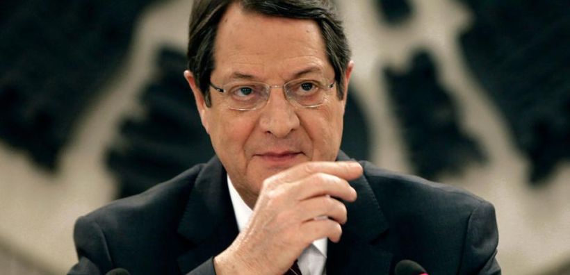 Αναστασιάδης: Η ανακάλυψη φυσικού αερίου στην ΑΟΖ θέμα ύψιστης προτεραιότητας για την Κυβέρνηση