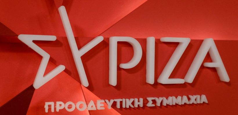 ΣΥΡΙΖΑ: Οι χρήσεις γης στις Ζώνες Απολιγνιτοποίησης αποτελούν την καρδιά της μετάβασης και απαιτούν τη συμμετοχή της κοινωνίας