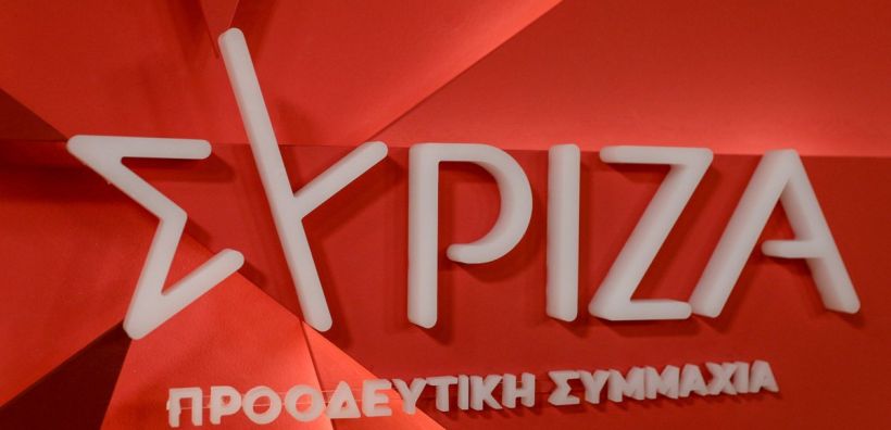 ΣΥΡΙΖΑ: Απαιτείται διαφάνεια στον υπολογισμό των υπερεσόδων των παραγωγών - Να κατατεθεί στη Βουλή το τελικό πόρισμα της ΡΑΕ