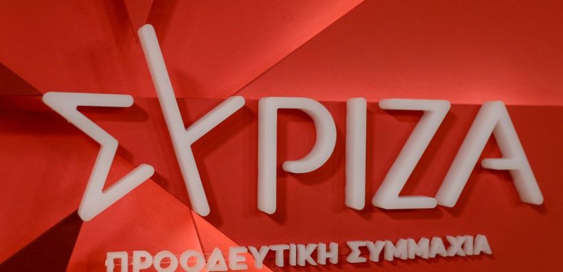 ΣΥΡΙΖΑ: Ελεημοσύνη από Μαξίμου με μάξιμουμ επιδότηση 8 ευρώ στους λογαριασμούς ρεύματος