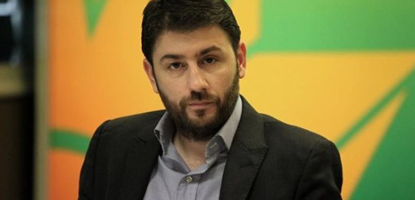 ΔΕΗ: Χρηματοδοτική ενίσχυση με τροπολογίες που κατέθεσε ο Νίκος Ανδρουλάκης