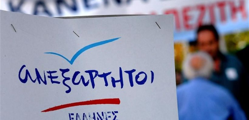 Αναταραχές στους ΑΝΕΛ για τη ΔΕΗ