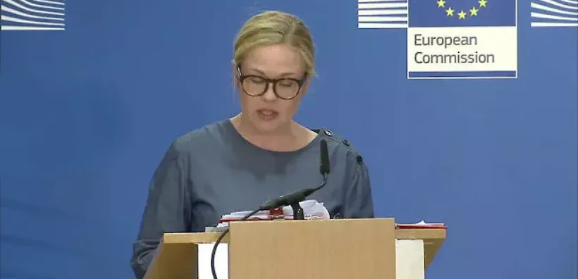 Κομισιόν για GSI: Στρατηγική προτεραιότητα το έργο, θα συνεχίσουμε να το στηρίζουμε ενεργά