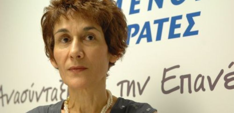 Κύπρος: Νέα διαφωνία Επιτροπής Εμπορίου -Πραξούλας Αντωνιάδου για το αέριο