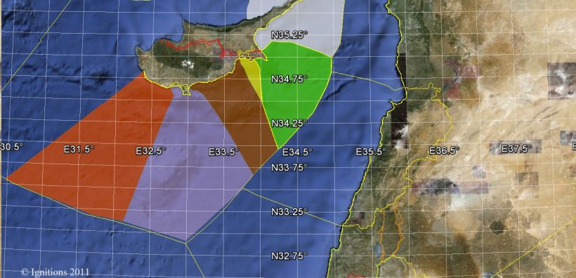ΥΠΕΞ: Θα συνεχιστεί απερίσπαστα η αξιοποίηση της ΑΟΖ