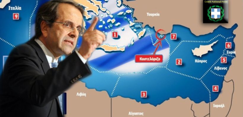 Κάλυψη Ε.Ε. στην εκμετάλλευση κοιτασμάτων της ελληνικής ΑΟΖ