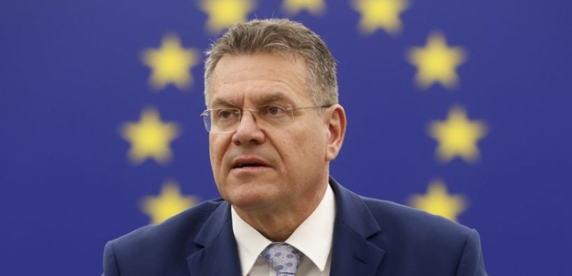 Κομισιόν: Προς αναζήτηση λύσης για τις σπάνιες γαιές σε επερχόμενη συνάντηση με την Κίνα