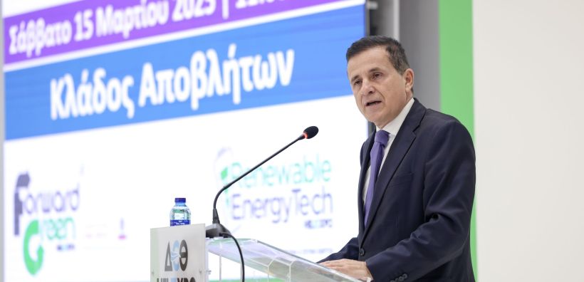 ΡΑΑΕΥ: Κλειδί στη διαχείριση των αποβλήτων η αρχή «ο ρυπαίνων πληρώνει»