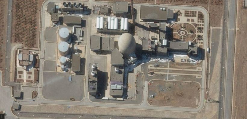 IAEA: Εκτός λειτουργίας εργοστάσιο παραγωγής βαρέος ύδατος στο Χοντάμπ του Ιράν - «Δεν περιείχε πυρηνικά υλικά»