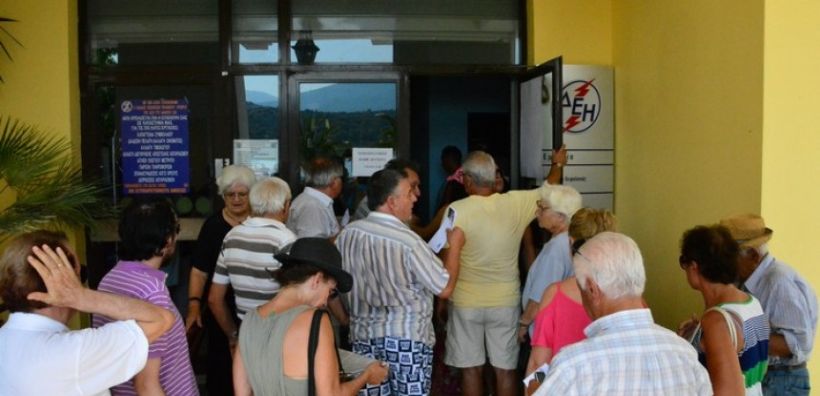 Ουρές πολιτών στο κεντρικό κατάστημα της ΔΕΗ στο Αργοστόλι