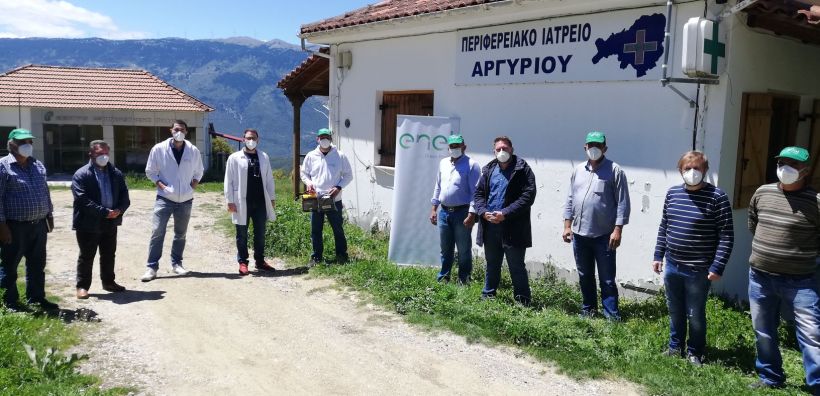Η Enel Green Power στέκεται δίπλα στις τοπικές κοινωνίες κατά τη διάρκεια της πανδημίας του COVID-19