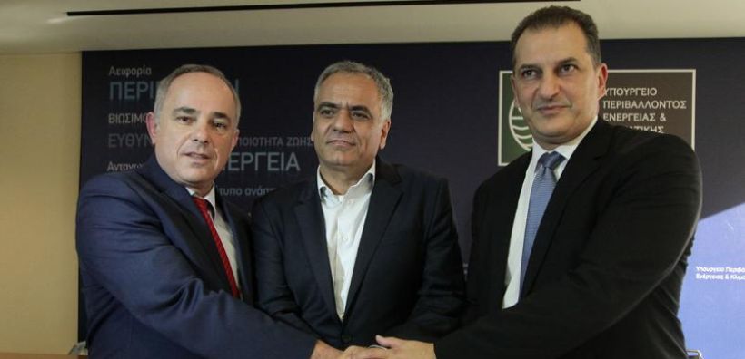 Κοιτάσματα, East Med και διασυνδέσεις στο επίκεντρο της τριμερούς Ελλάδας-Κύπρου-Ισραήλ