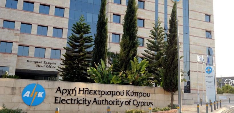 ΑΗΚ για ηλεκτρική ενέργεια: Δεν επεμβαίνουμε στο έργο της ΡΑΕΚ