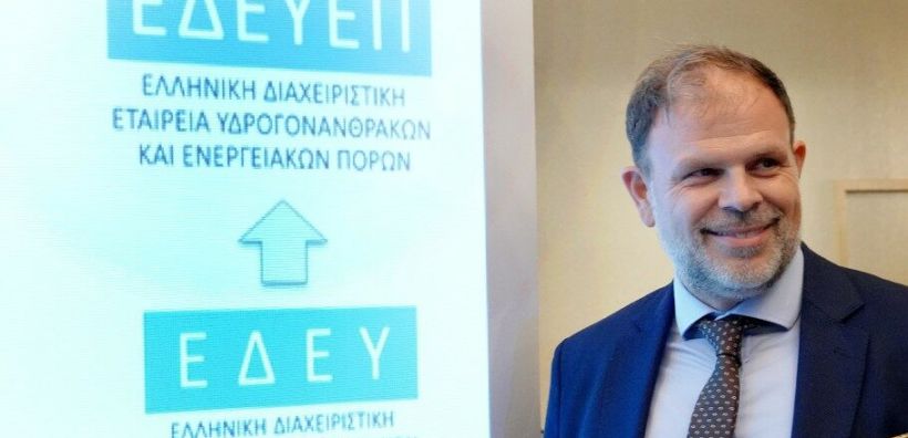 Με τρεις εκδηλώσεις η ΕΔΕΥΕΠ στην κλιματική διάσκεψη COP29
