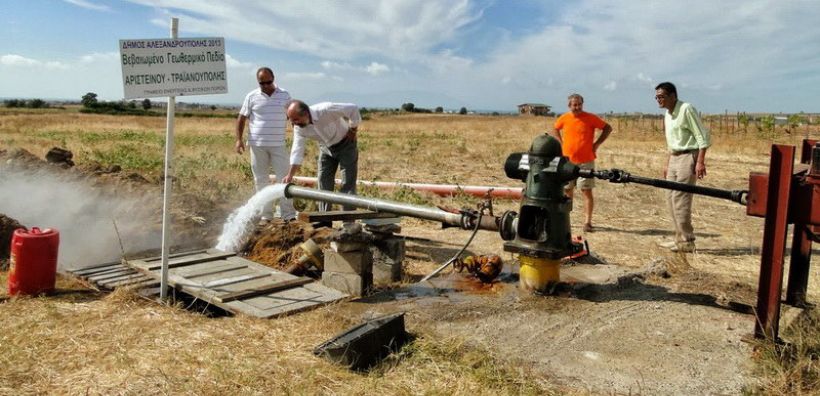 ΥΠΕΝ: Το γεωθερμικό πεδίο Αρίστηνου μοναδικό στην Ελλάδα για να εκμεταλλεύεται θερμοκρασίες 30 – 99°C