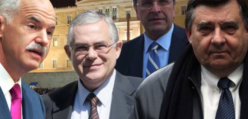 Συμφωνία Παπαδήμου - πολιτικών αρχηγών για τα νέα μέτρα