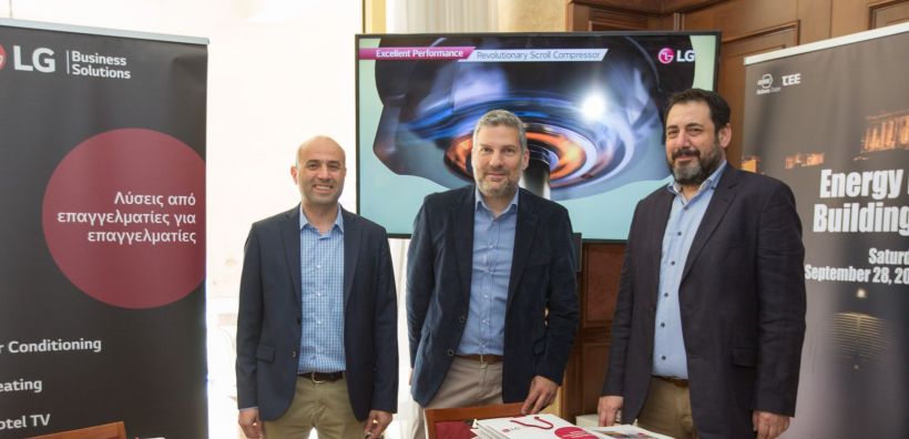 Η LG στηρίζει και φέτος το έργο του ASHRAE Hellenic Chapter ως αρωγός του τομέα των κατασκευών και της ενέργειας