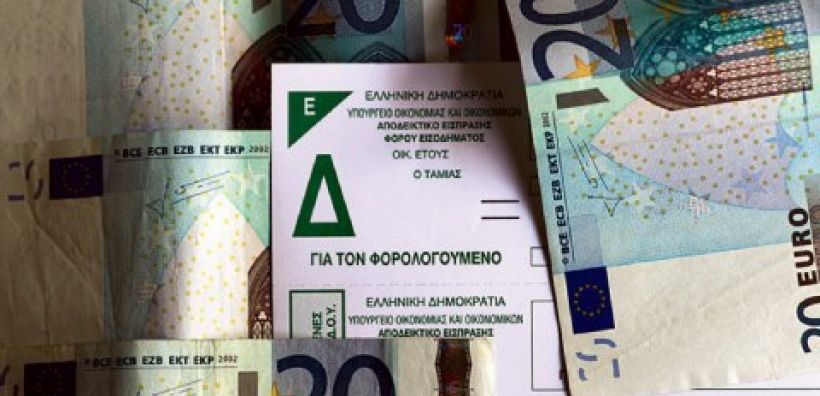 Δεν θα λαμβάνονται υπόψη οι λογαριασμοί της ΔΕΗ για το αφορολόγητο