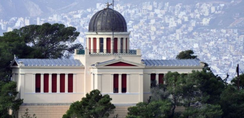 Περιφέρεια Αττικής και Εθνικό Αστεροσκοπείο Αθηνών ενάντια στην κλιματική αλλαγή