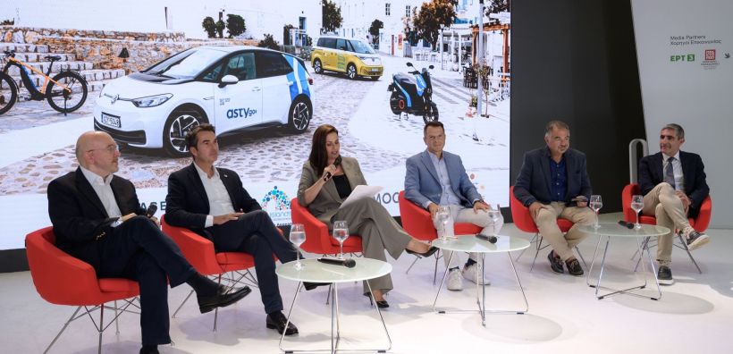 88η ΔΕΘ: «Αστυπάλαια - Έξυπνο και Αειφόρο Νησί» - Μεταμορφώνοντάς την μέσω ενός καινοτόμου οικοσυστήματος έξυπνης κινητικότητας 