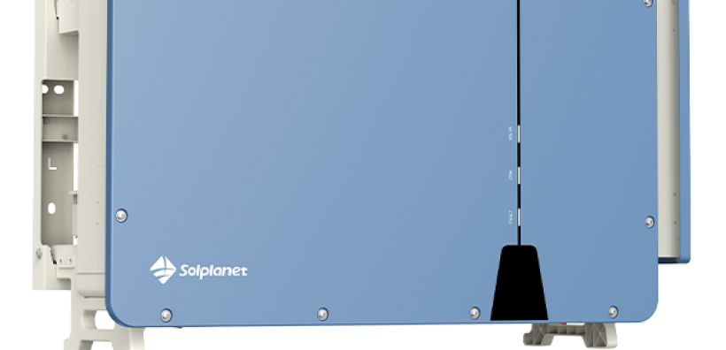 Νέα Σειρά ASW 250-360K HT της Solplanet: Η Ιδανική Λύση για Utility-Scale Φωτοβολταϊκά