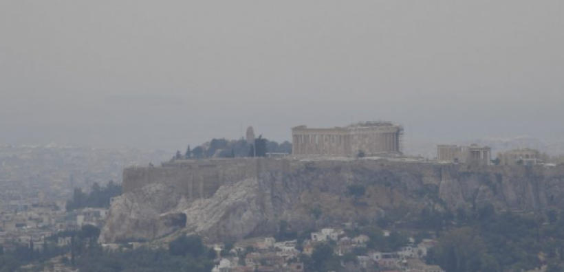 Πόσο μολυσμένος είναι ο αέρας στην Ελλάδα - Τι δείχνουν τα στοιχεία της Ευρωπαϊκής Επιτροπής