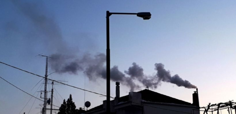 Το φυσικό αέριο αντιμετώπισε την ατμοσφαιρική ρύπανση