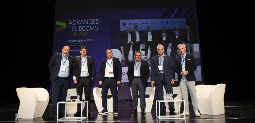 Advanced Telecoms Summit 2026: Η Ελλάδα γίνεται ψηφιακός κόμβος με νέα Data Centers, καλωδιακά συστήματα, FTTH και 5G SA