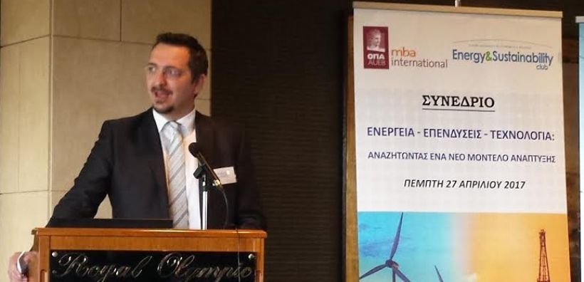 6ο Ενεργειακό Συνέδριο  ΕΝΕΡΓΕΙΑ - ΕΠΕΝΔΥΣΕΙΣ - ΤΕΧΝΟΛΟΓΙA: Αναζητώντας ένα νέο μοντέλο ανάπτυξης