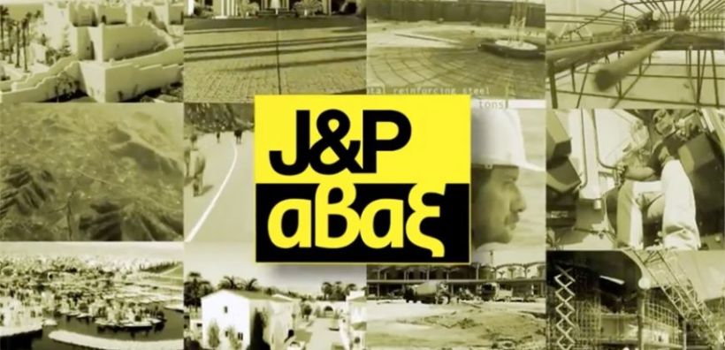 Στις 28 Ιουνίου η Γενική Συνέλευση της J&amp;P Άβαξ
