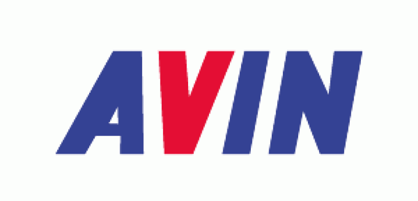 Η AVIN σας προσφέρει έναν εσπρέσσο… για το δρόμο!