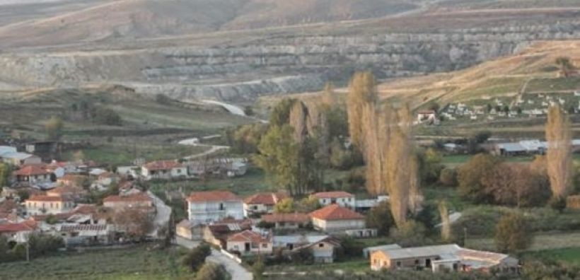 Ψήφισμα Περιφερειακού Συμβουλίου Δυτικής Μακεδονίας για τον Οικισμό Αχλάδας