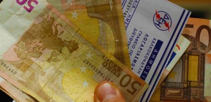 Διαψεύδει αυξήσεις 30% στα τιμολόγια της ΔΕΗ το ΥΠΕΚΑ