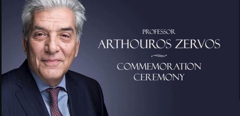 Σύσσωμος ο ενεργειακός τομέας τίμησε το έργο του Αρθούρου Ζερβού - Δείτε την εκδήλωση