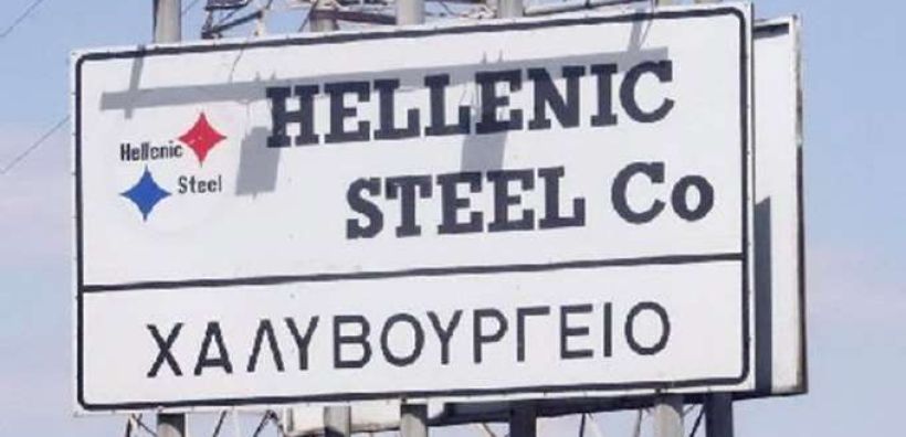 Αλ. Γκίτση: Αυτό είναι το σχέδιο διάσωσης της Hellenic Steel