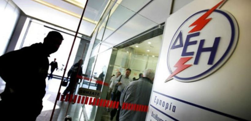 Σχεδόν 1500 διακανονισμοί την ημέρα για χρέη προς τη ΔΕΗ