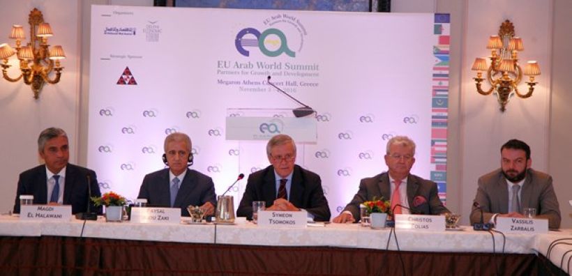 Η πρώτη Ευρω-Αραβική Σύνοδος θα πραγματοποιηθεί στην Αθήνα το Νοέμβριο